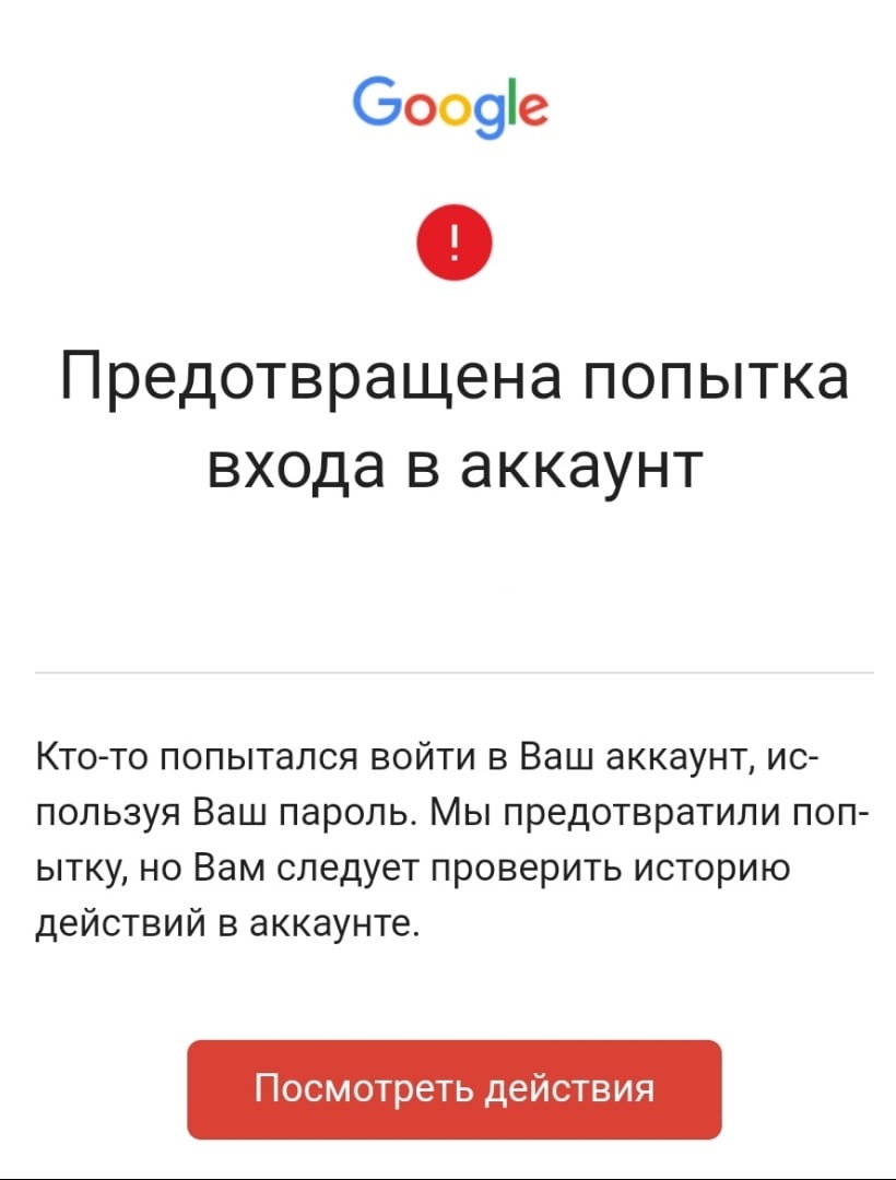 как восстановить канал на ютубе с нового телефона (99) фото