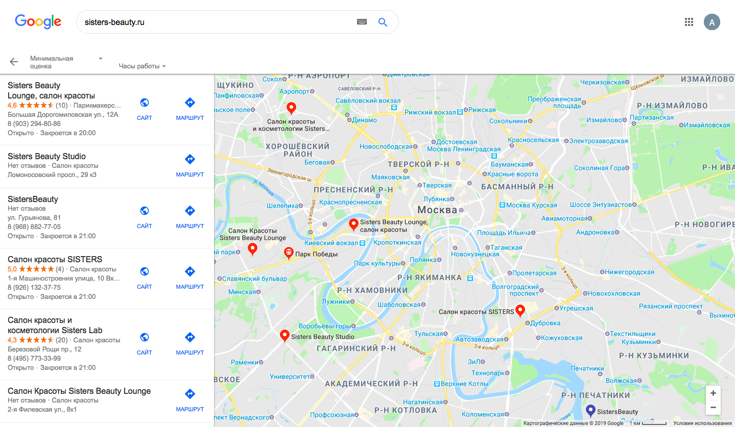 Обнинск гугл карта