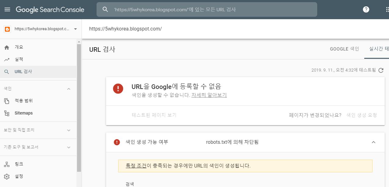 Sign in  Google Accounts