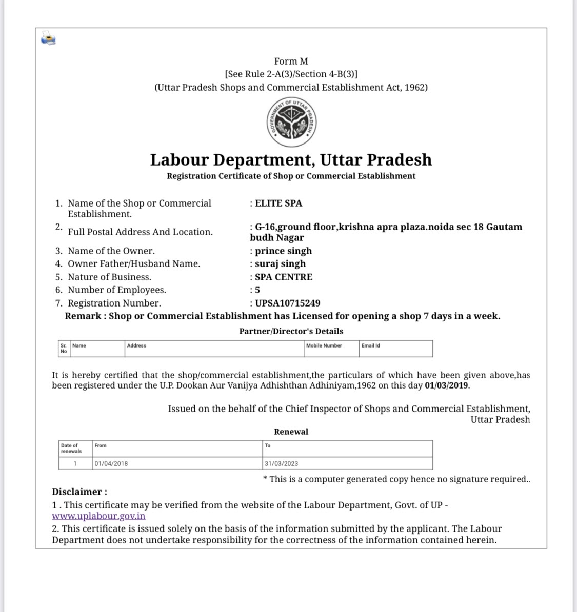 Business Registration Certificate