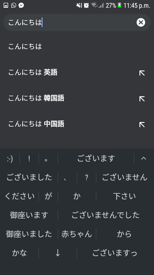 Download Japanese Font Doesn T Display Google Chrome Community PSD Mockup Templates