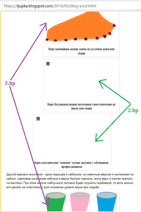 1.bp.blogspot.com/-2IrROTtOXmc/YJbgsoYLm0I/AAAAAAA