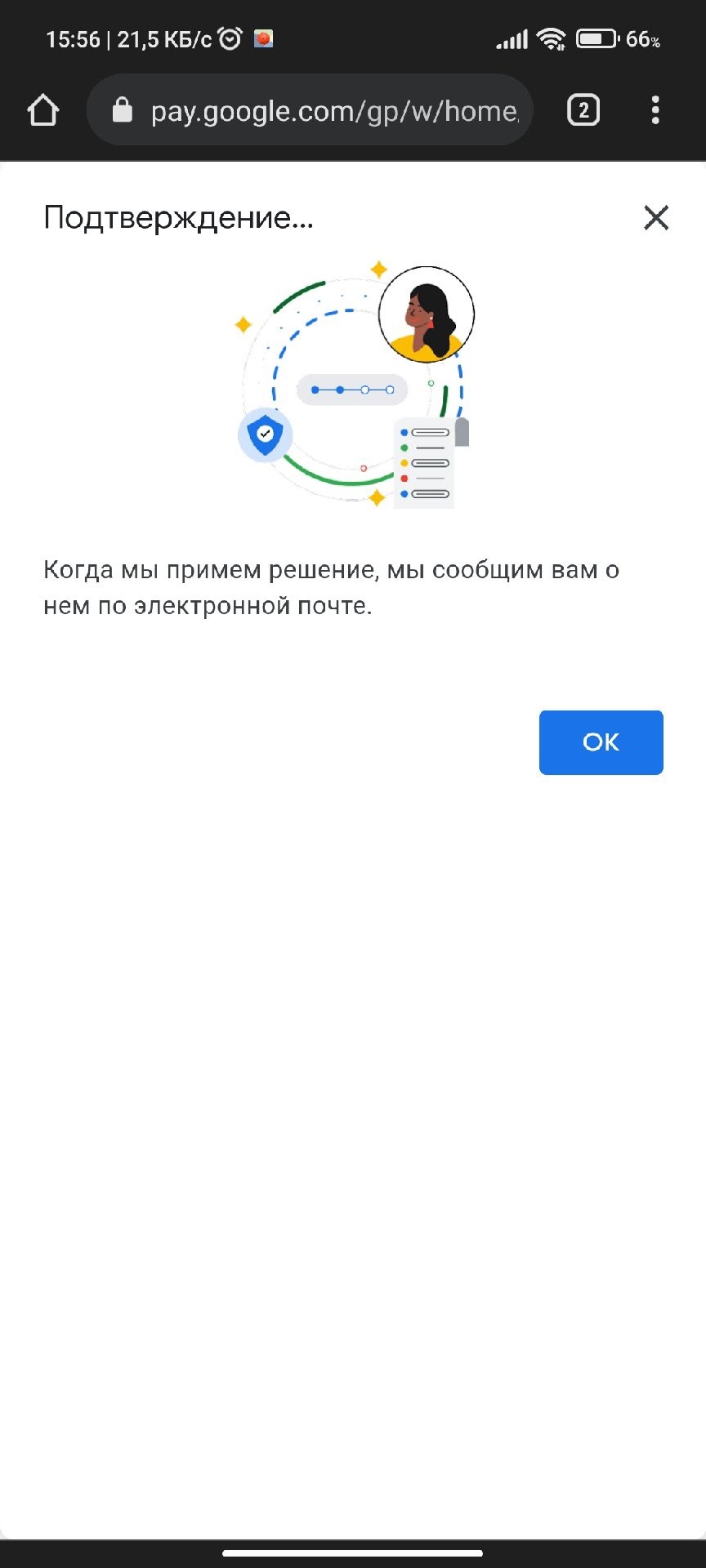 не могу подтвердить карту тинькофф. - Форум – Google Pay