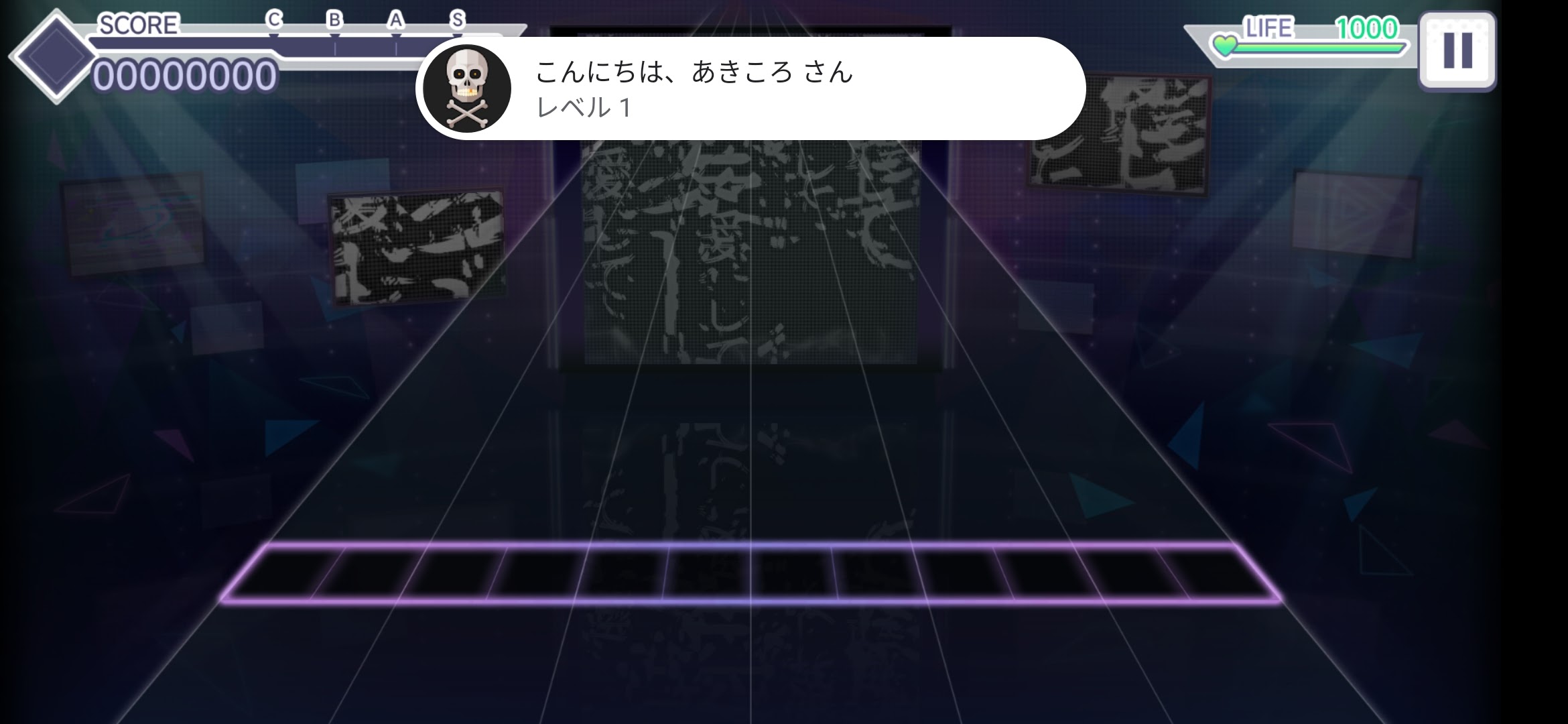 こんにちは さんが何度も出てきて重くなります Google Play コミュニティ