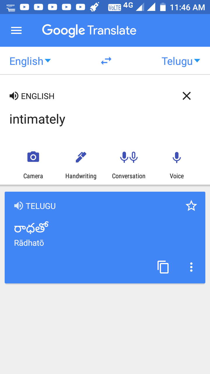 English To Telugu Translation