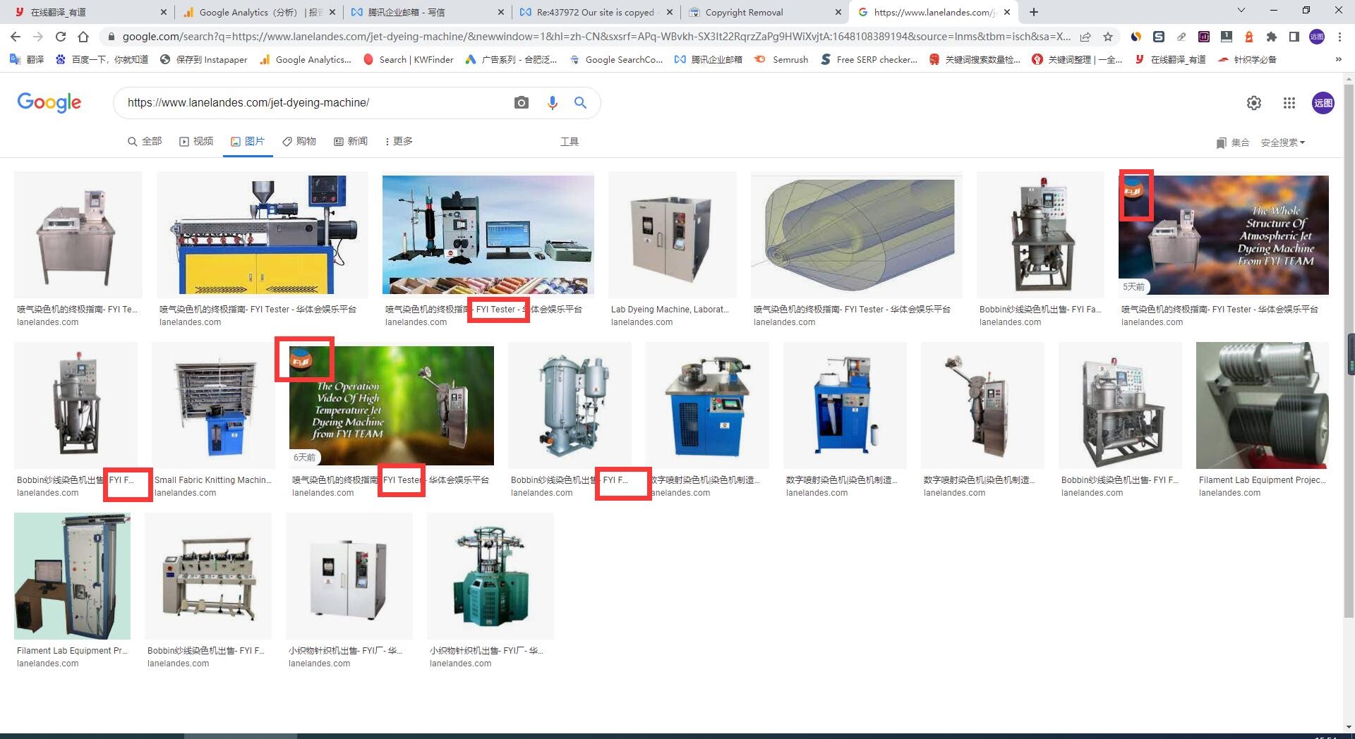 网站被博彩网站镜像，举报没有反应- Google 搜索中心社群