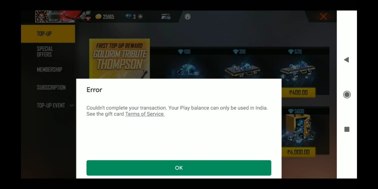 I messed up the redemption code - Google Play Community