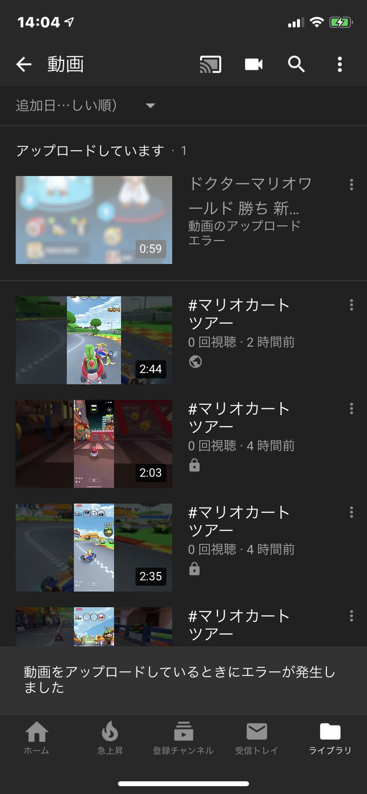 動画がアップロードできない Youtube Community