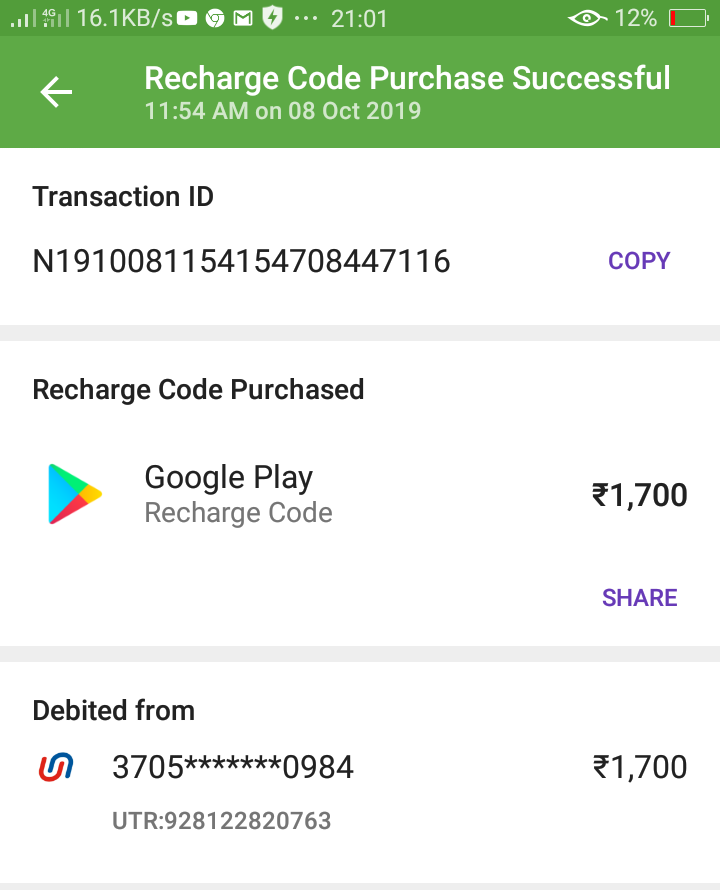 Why did the Google Play store charge me Rs50 for purchasing a free