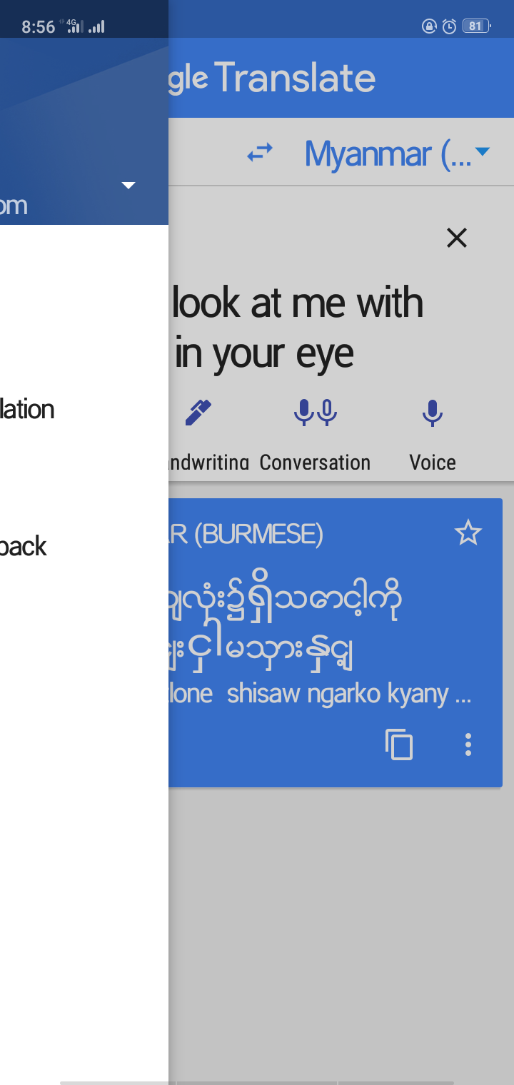 myanmar to english google translator