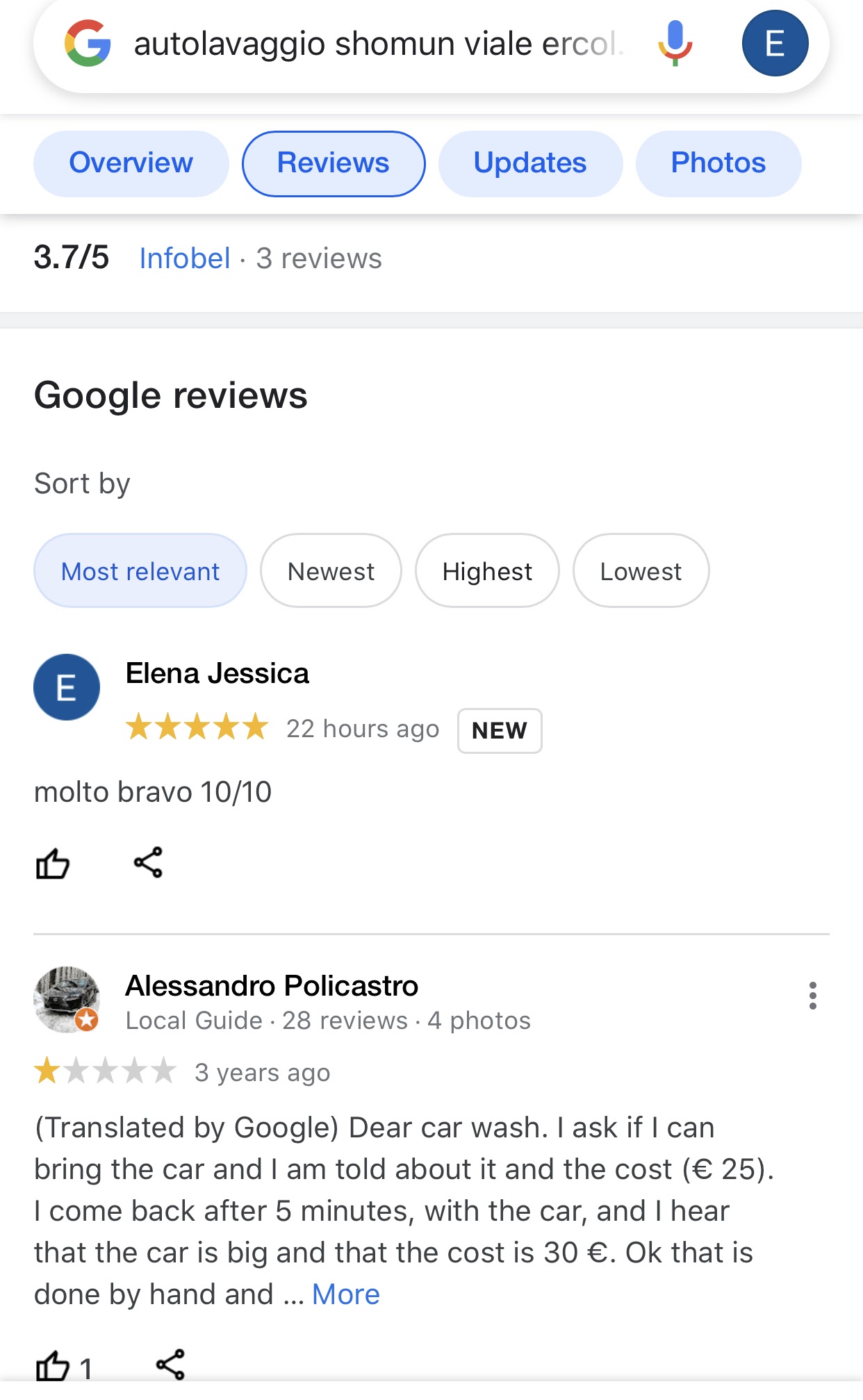 Google Feedback - Sites Community