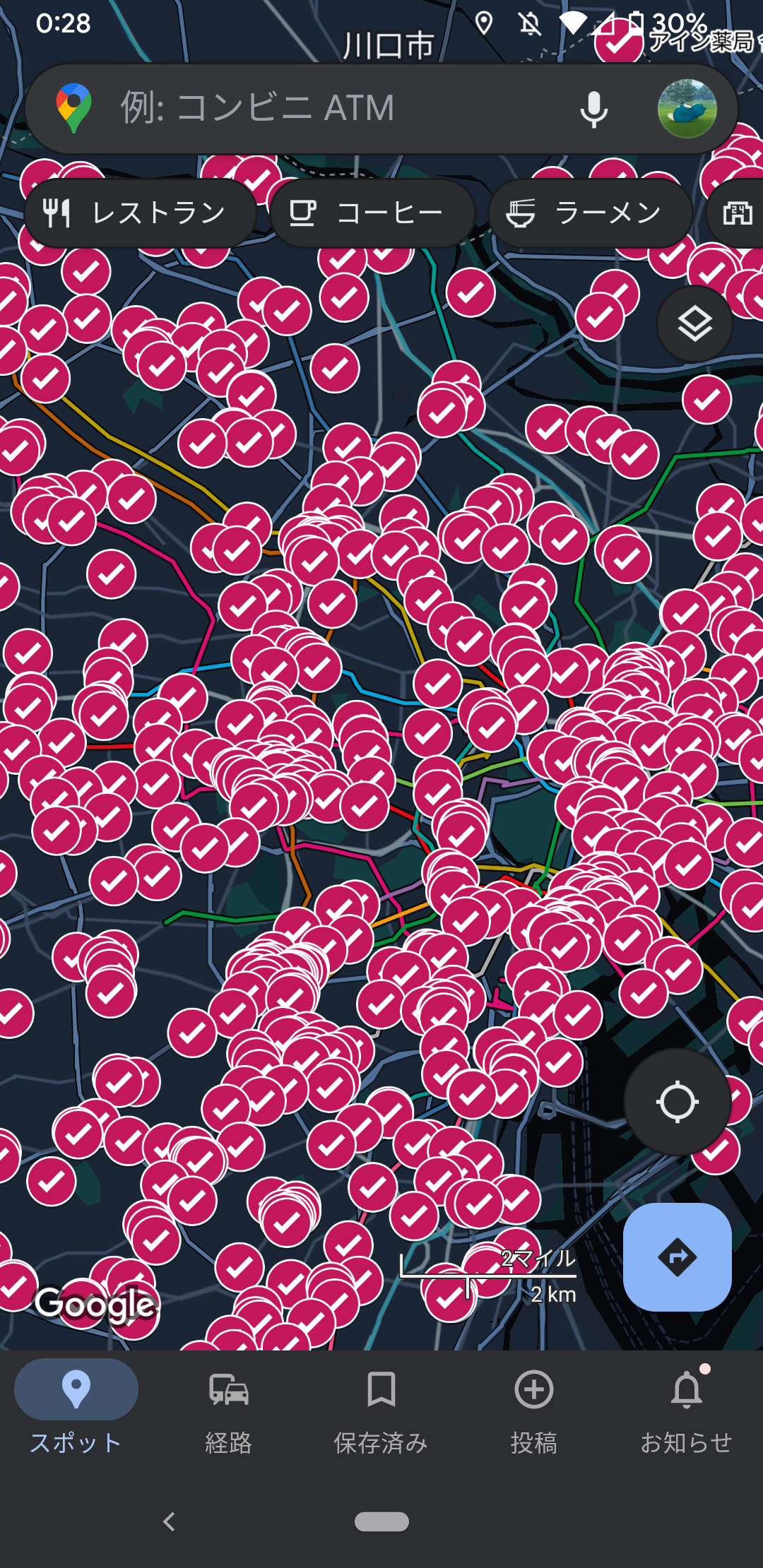 マップ上のpcr検査キット配布所のマークが消えない Google マップ コミュニティ