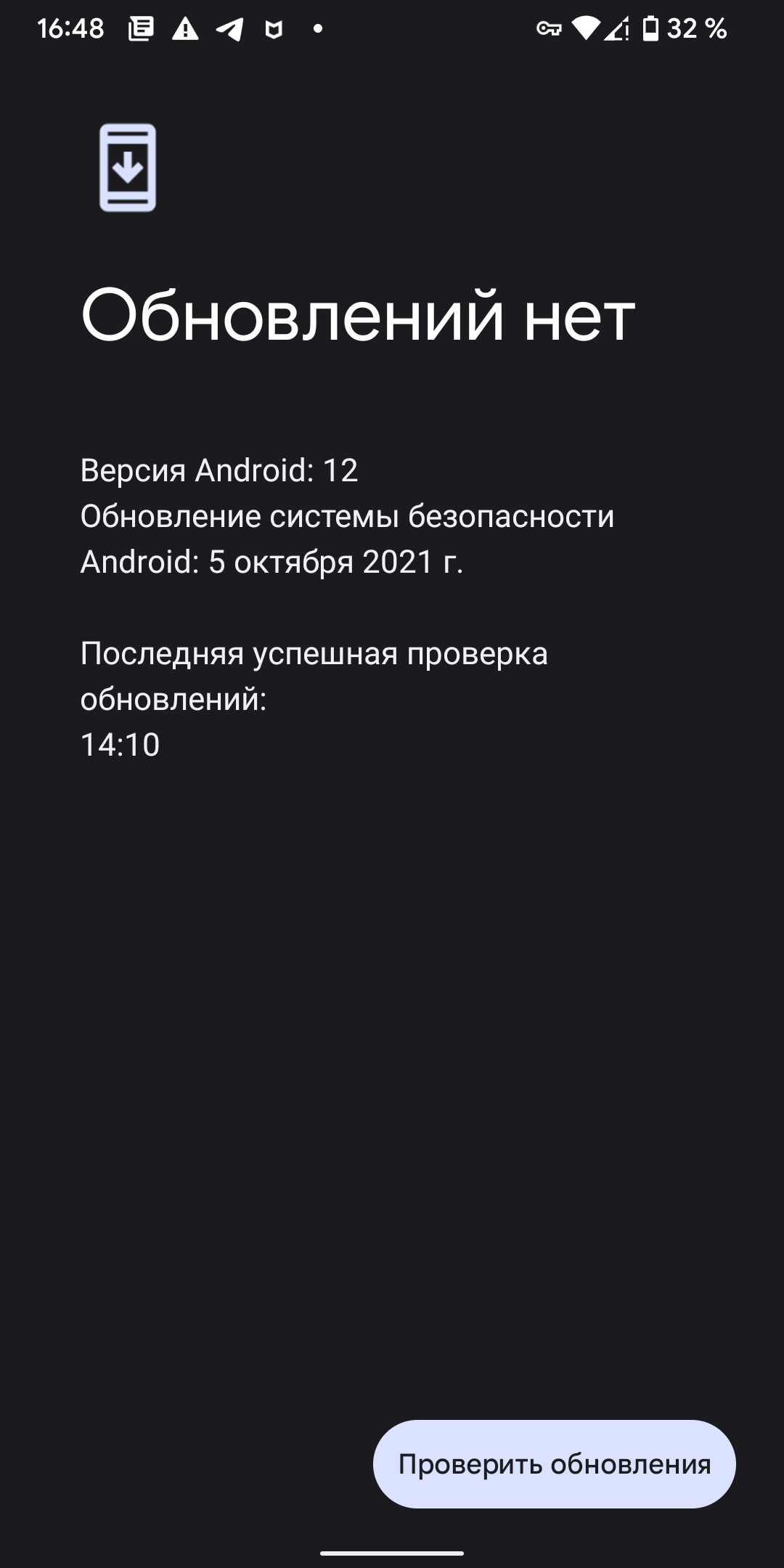 Security update Google Pixel 3 - Google Pixel Community