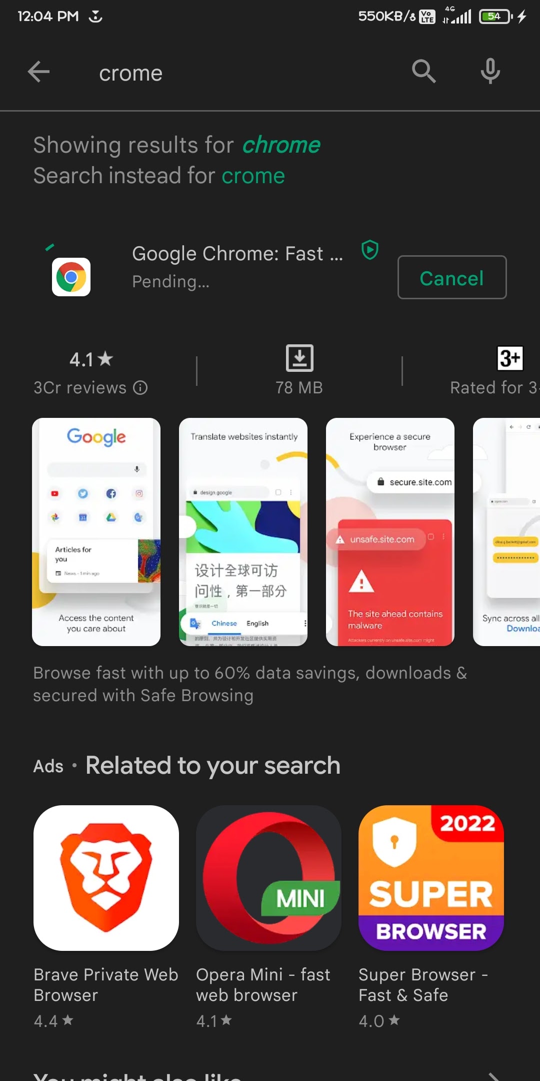 To download Google play - Google Play Community