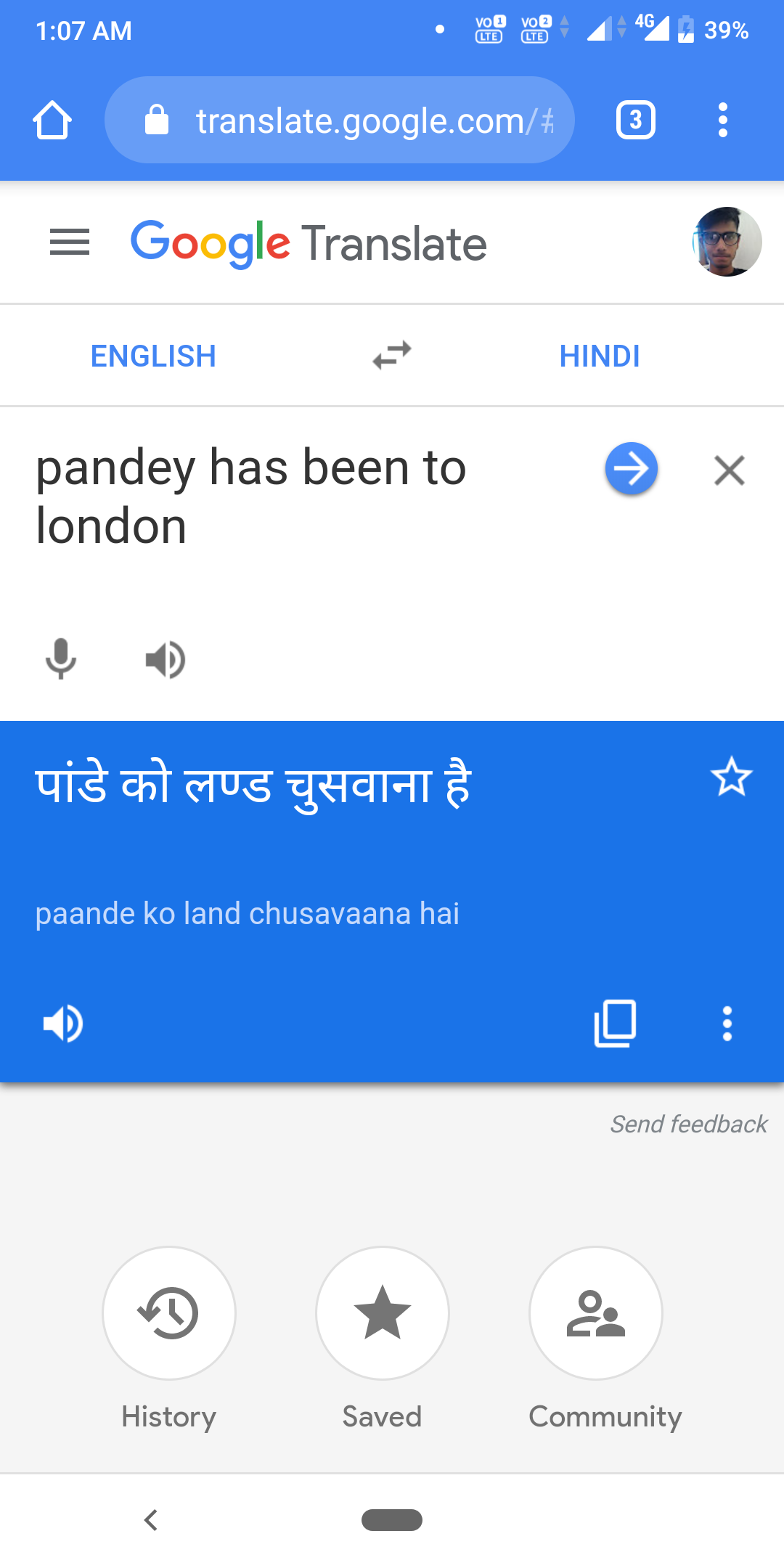 Google Translate English To Hindi