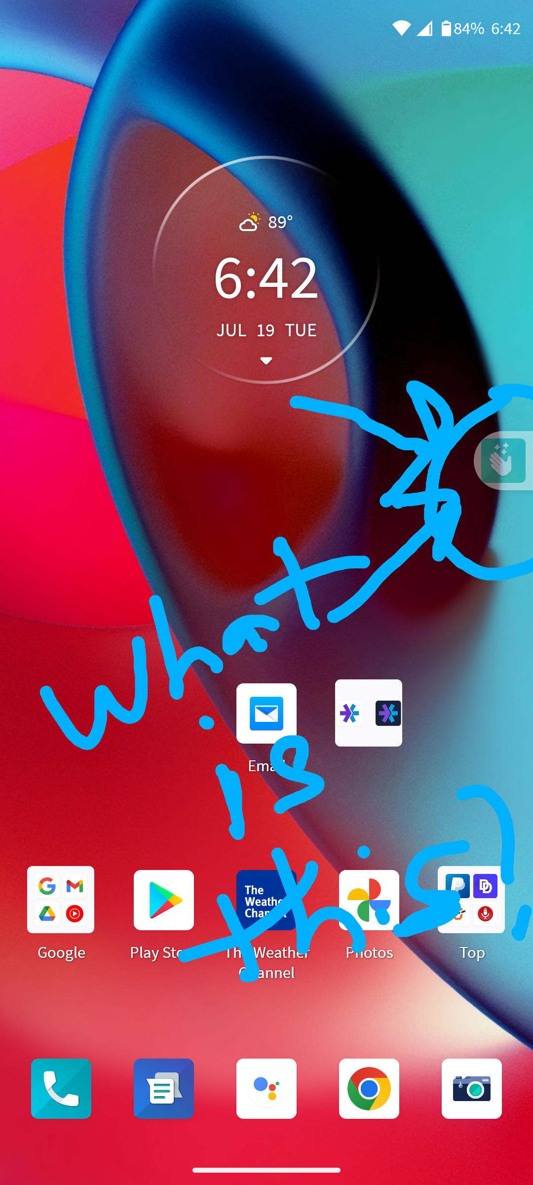 Android Update Os Icon Os Icon