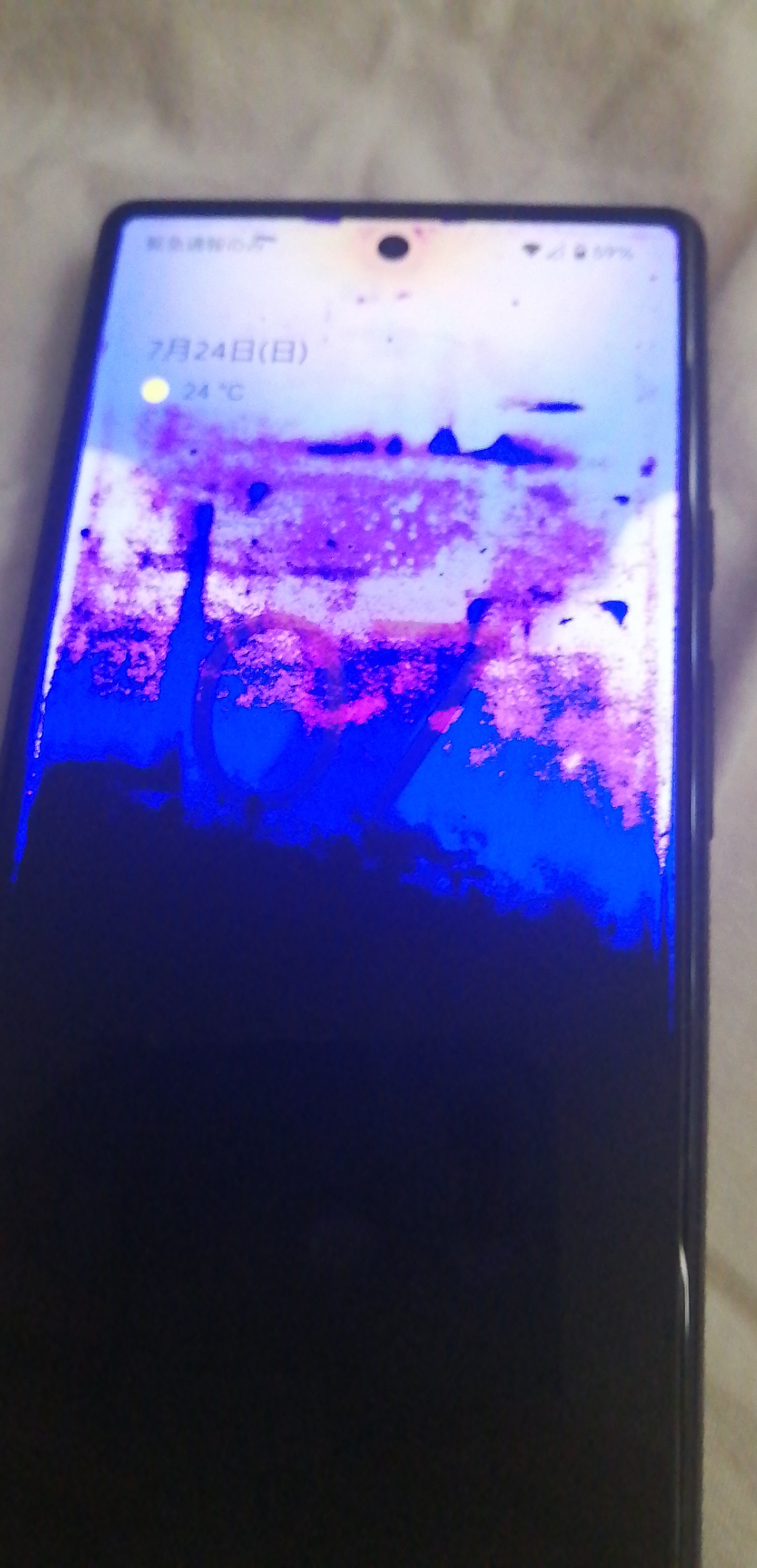 画面が半分つかず、反応しなくなった - Google Pixel コミュニティ