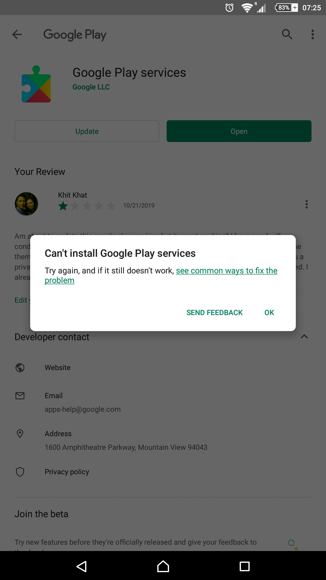 How to Update Google Play Services