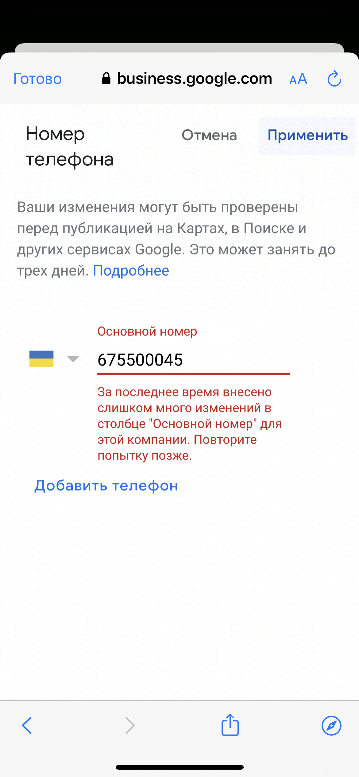 AIRBAGSERVICE.DNEPR https://goo.gl/maps/9Kmyp3nwPXZDUkvg8 - Форум – Профиль  компании в Google