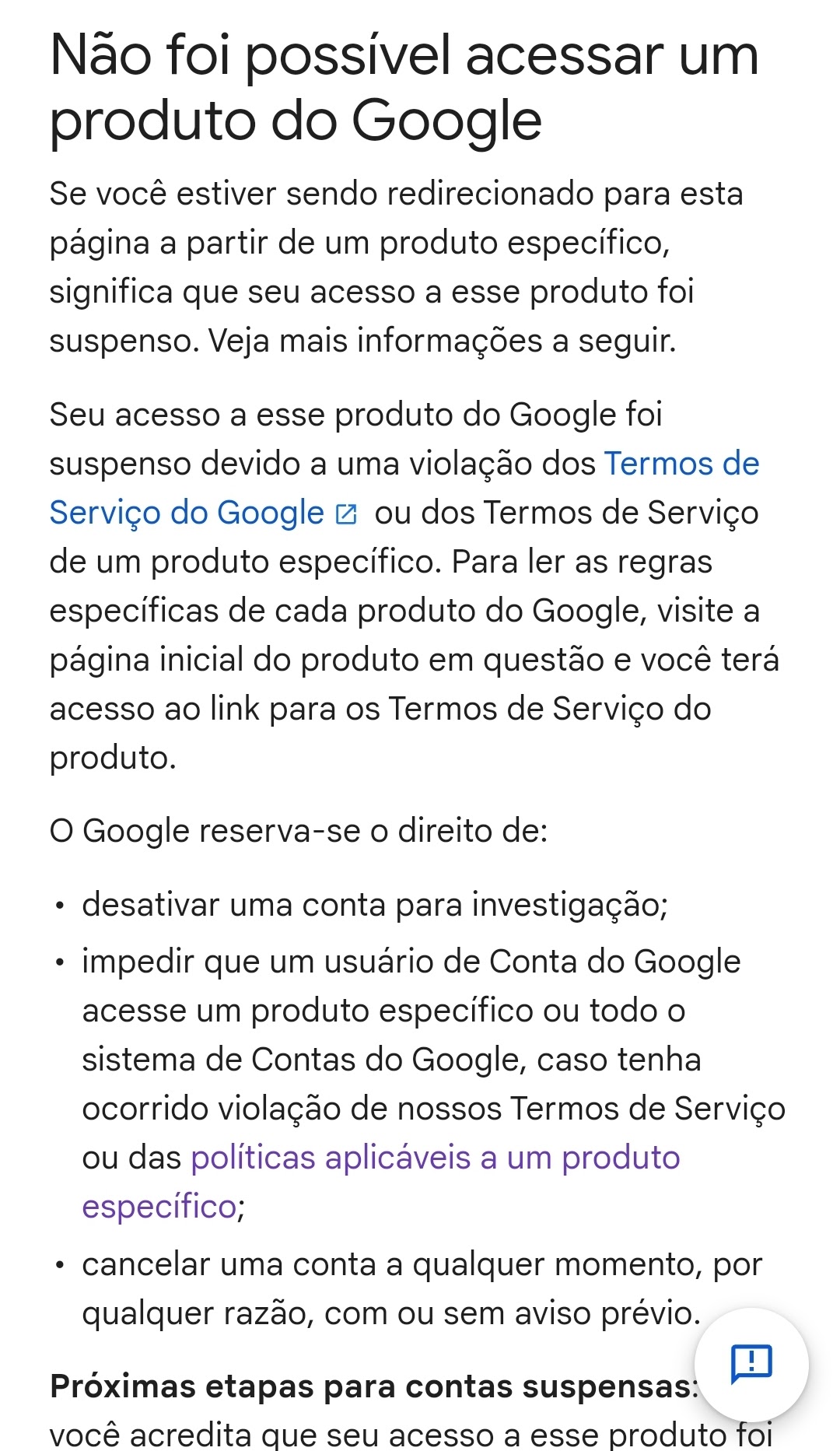 Tenho email e senha mas não consigo entrar na minha conta. Pede o código  mas não chega pra mim - Comunidade Google Play