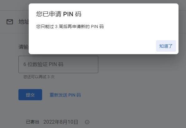 Pin on 看圖