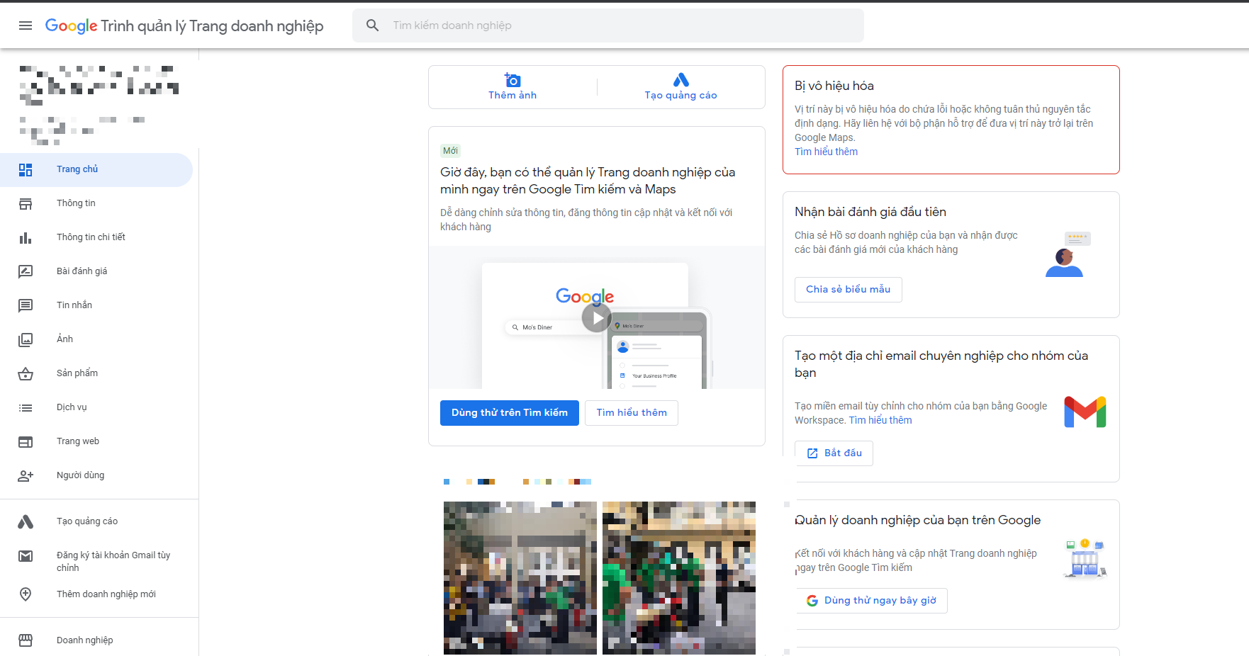Nguyên Nhân Trang Google Map Doanh Nghiệp Bị Vô Hiệu Hóa Và Tạm Ngưng 2 Trang doanh nghiệp bị vô hiệu hóa
