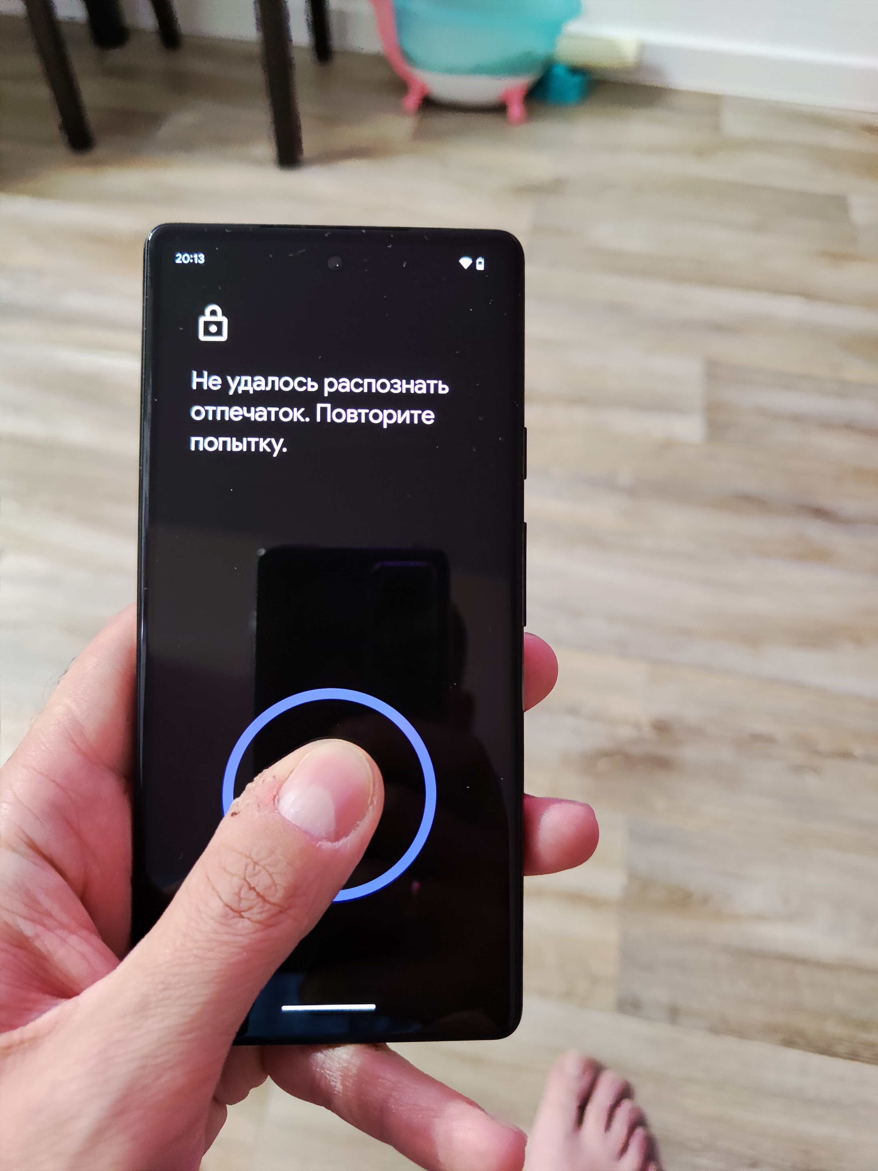 Не работает отпечаток пальца - Google Pixel Community