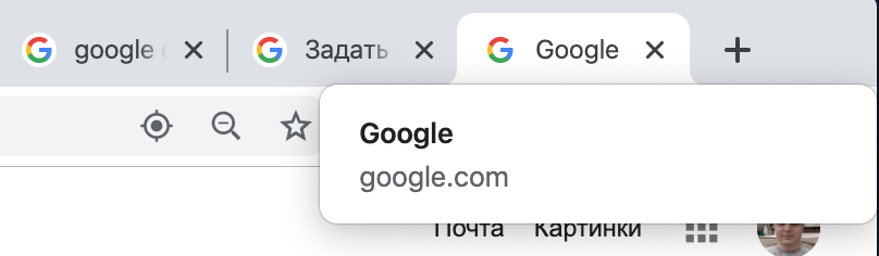  Mailru         Google Chrome   Android