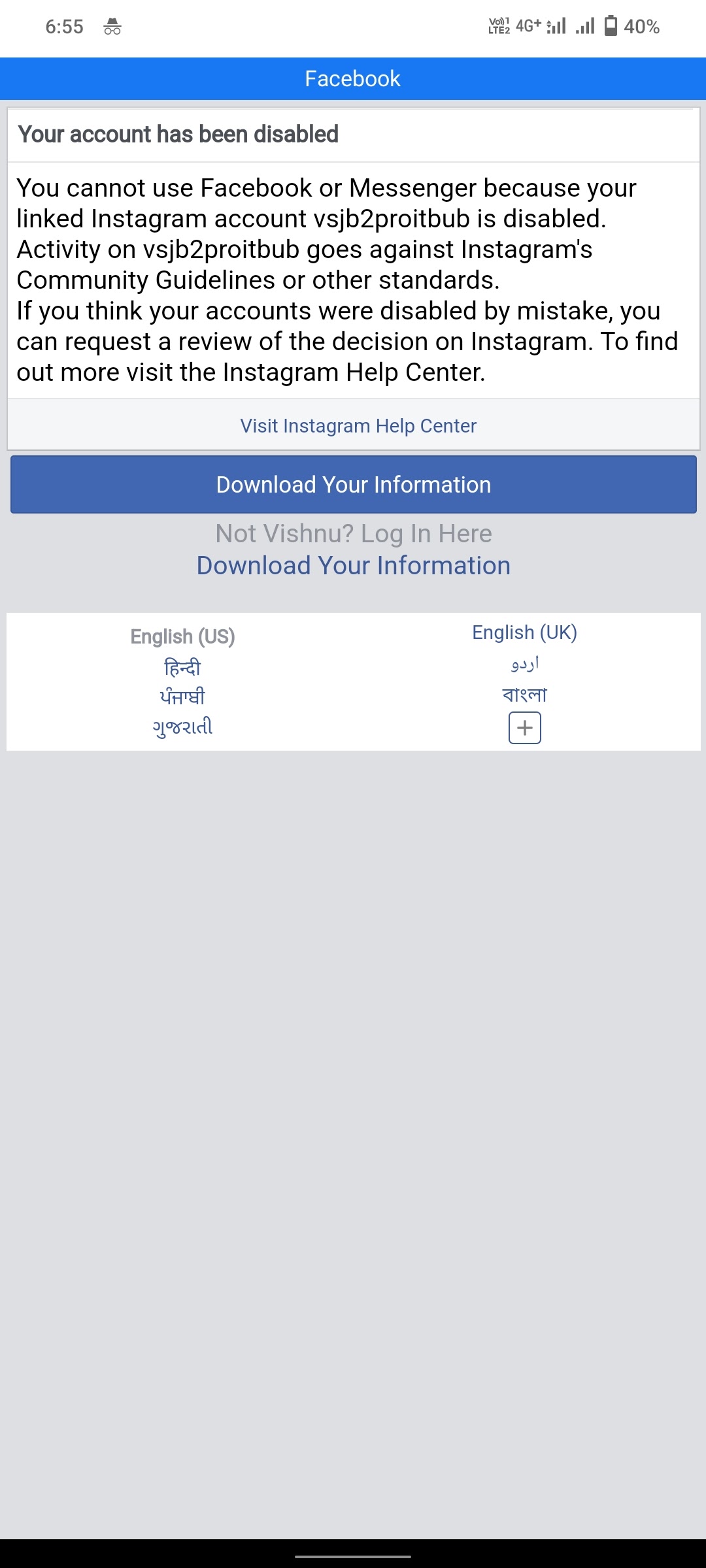 Facebook Login - Download & Review