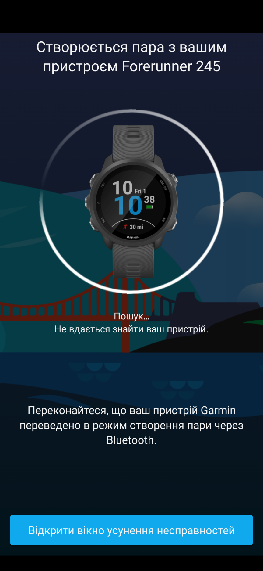 Can't connect my Garmin Forerunner 245 Pixel 4a 5g. - Pixel Community