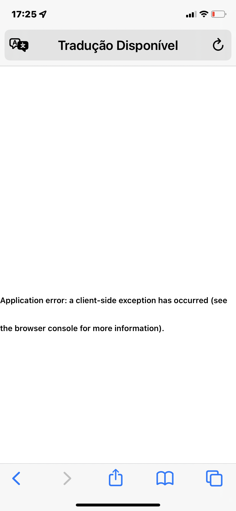 Application error: a client-side exception has occurred