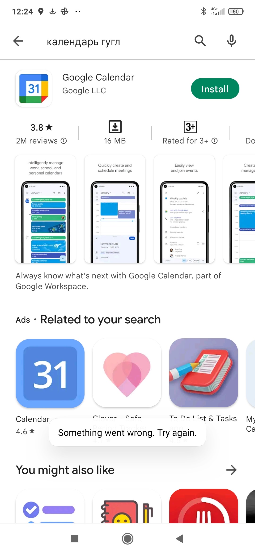 Calendário Google – Apps no Google Play