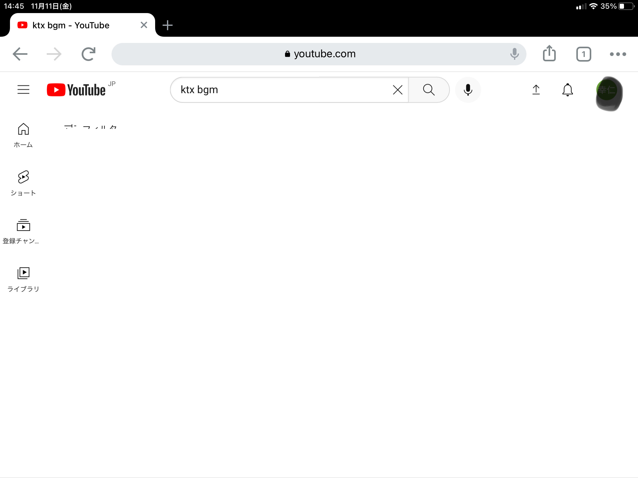 最近、PC版のの動画が見れなくなりました。 - Google Chrome