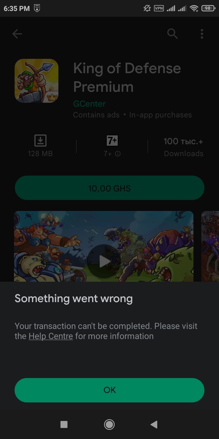 Не удалось завершить транзакцию - Форум – Google Play