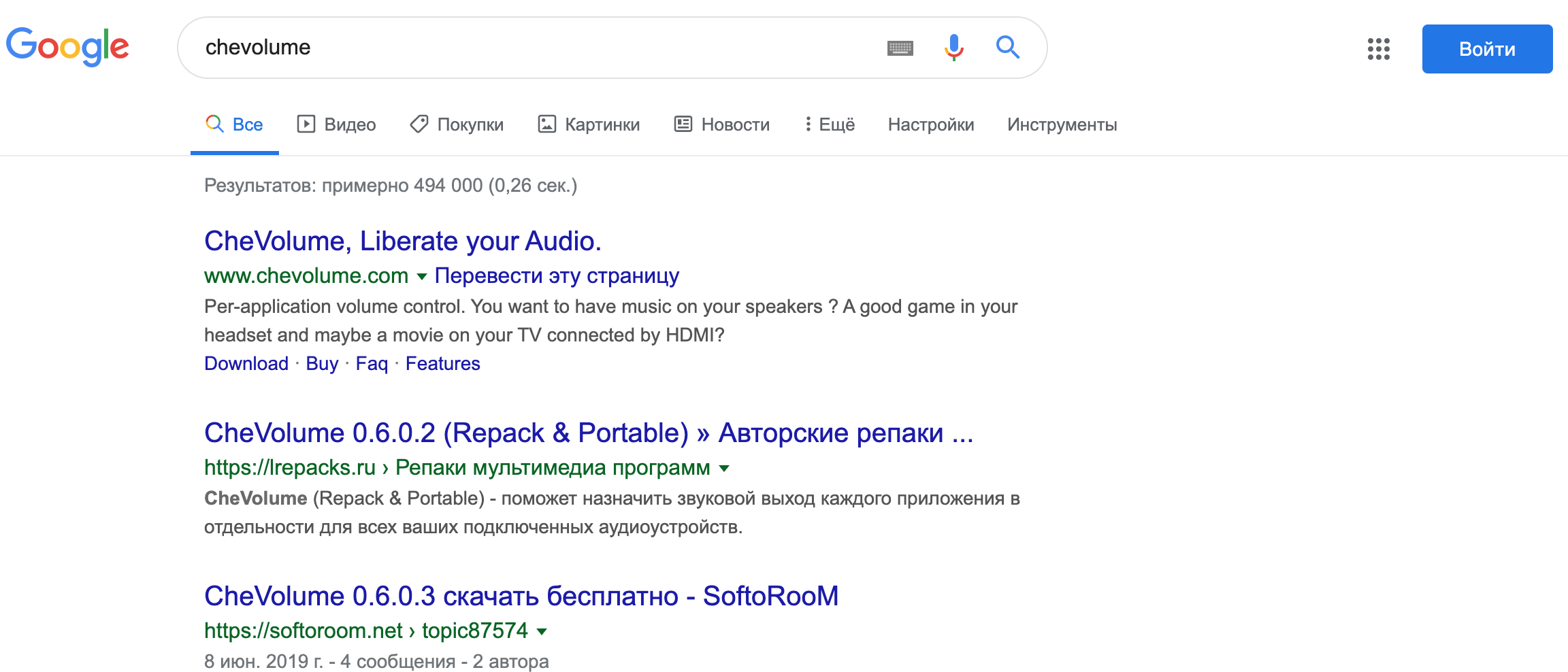 Сбились настройки поиска в аккаунте - Форум – Google Поиск и Ассистент