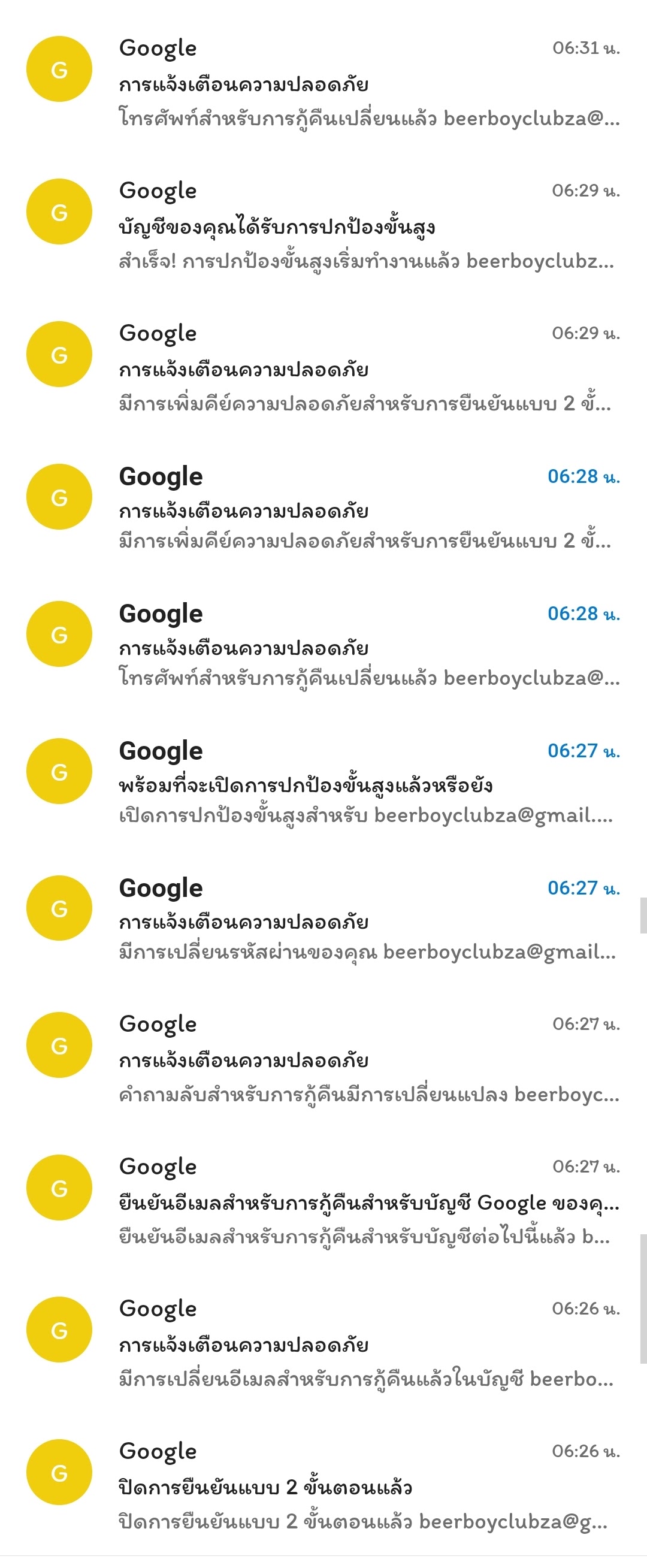 บัญชีถูกแฮกไม่สามารถกู้คืนได้ - ชุมชน บัญชี Google