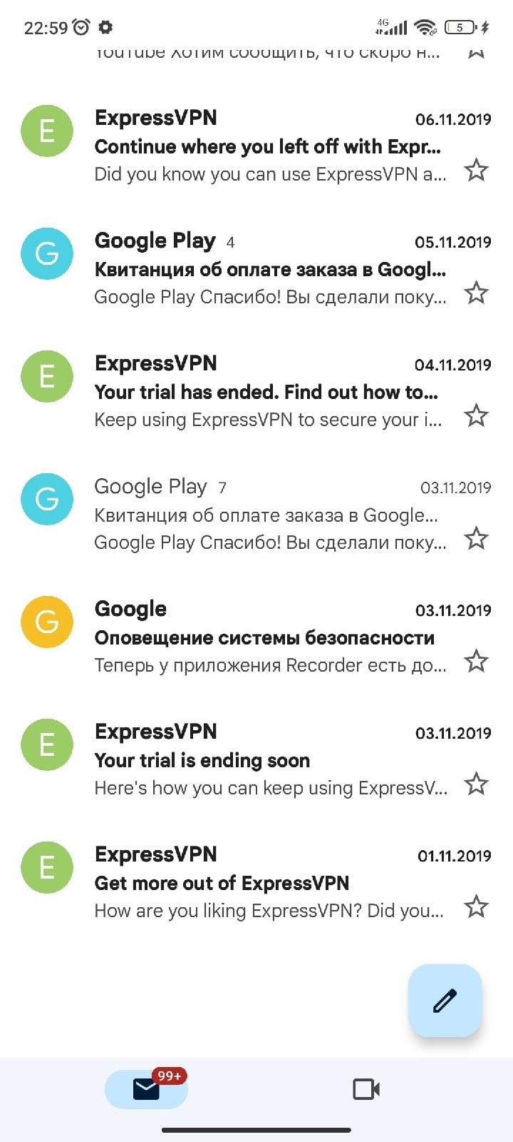 Восстановить квитанции покупок с 1.10.2019 по 30.10.2019 - Форум – Google  Play