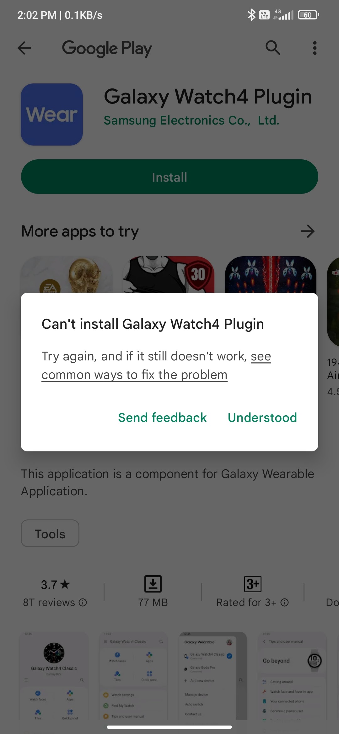 How to Fix It When the Google Play Store Is Not Working