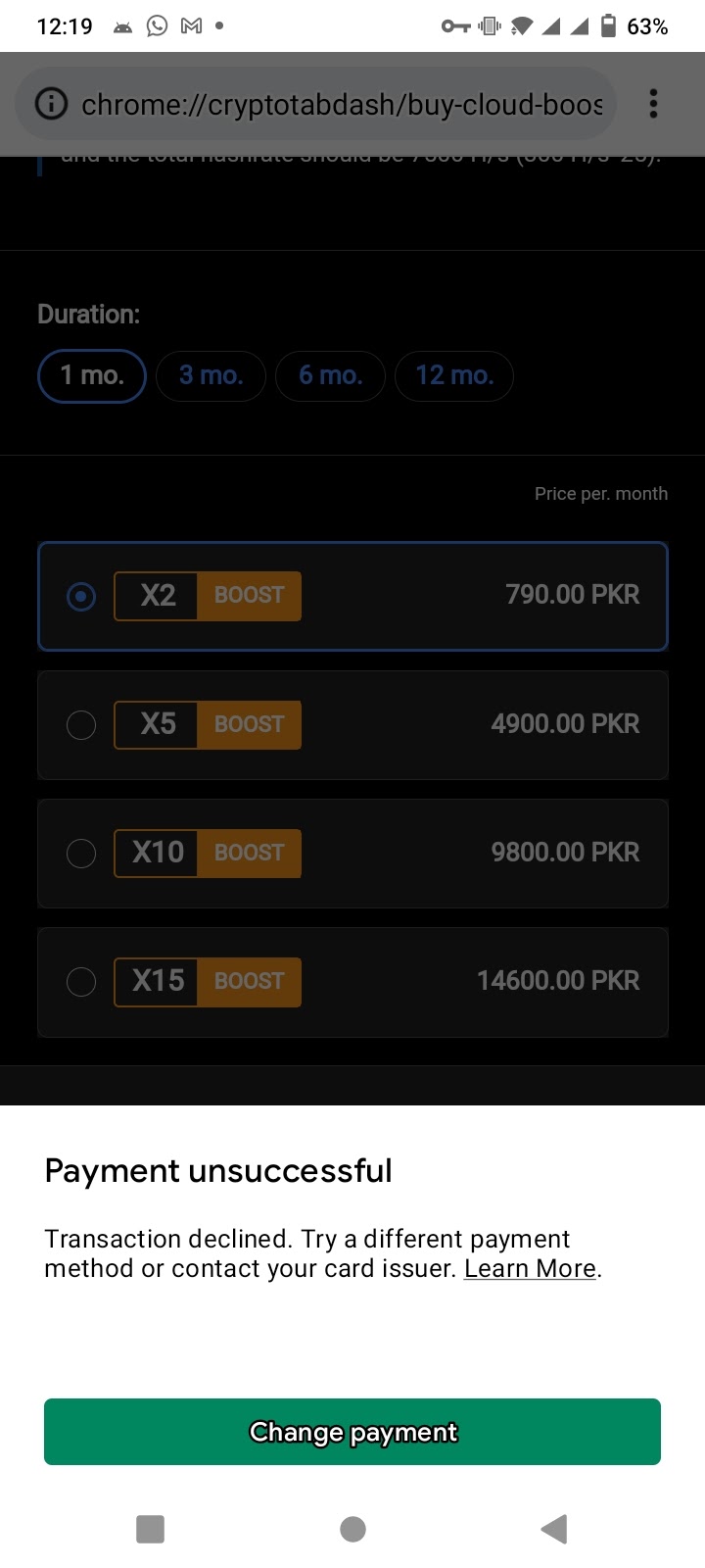 Sir I have purchased from crypto tab browser cloud but not complete my  transactions - Google Wallet Community