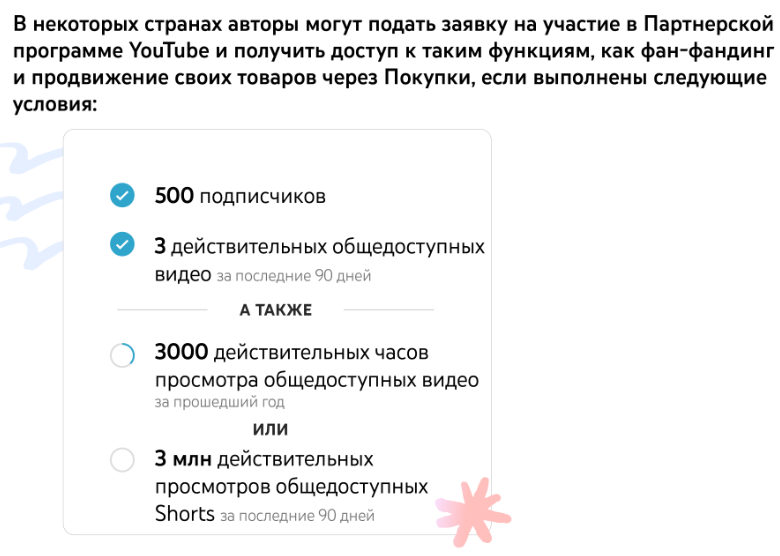 Где узнать свои пароли от сайтов?