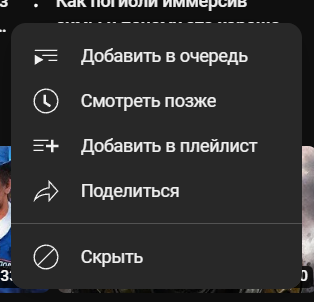 Видеонаблюдение в частном доме: компоненты системы, правила выбора | Блог Видеоглаз