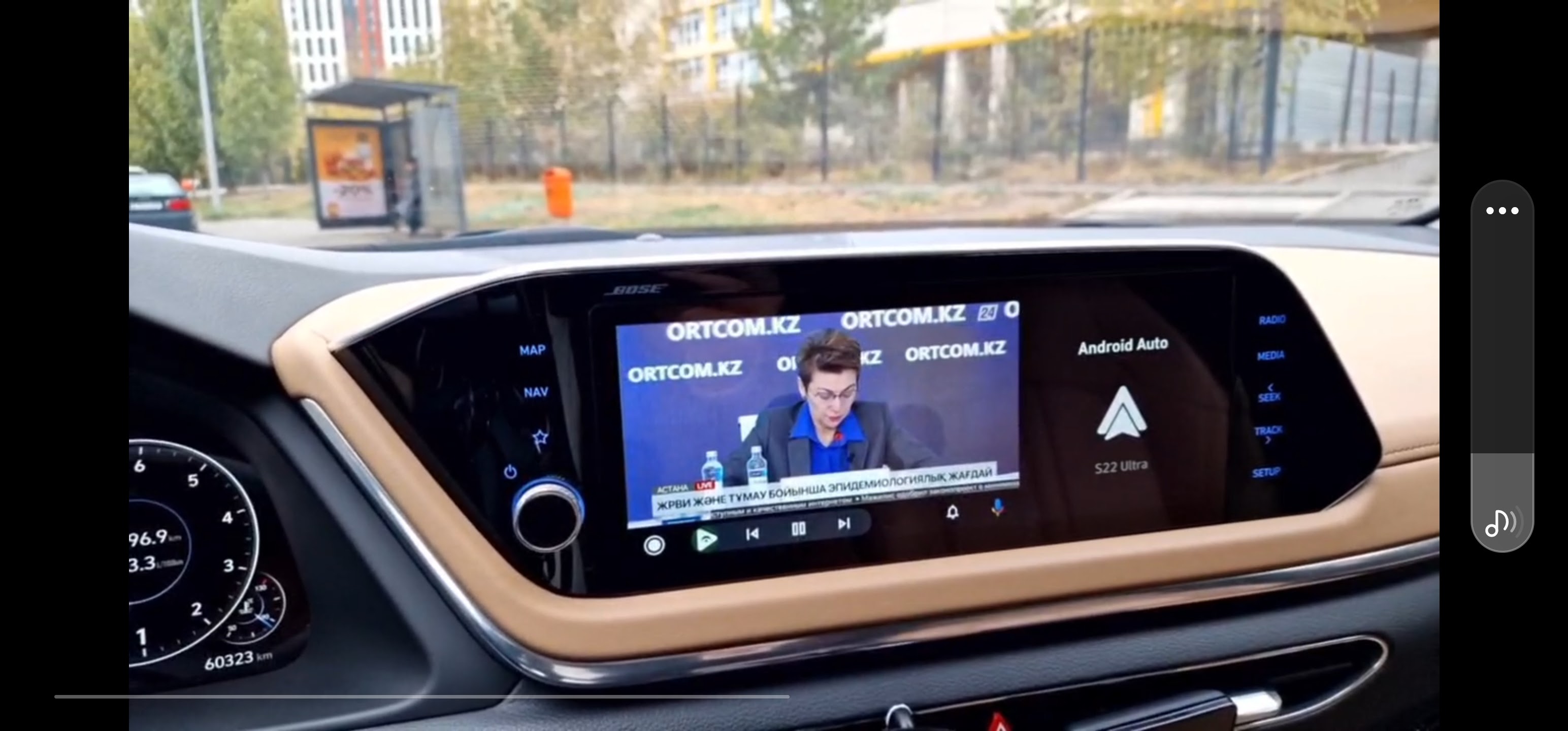 Hyundai Sonata dn8 экран на половину - Android Auto Community