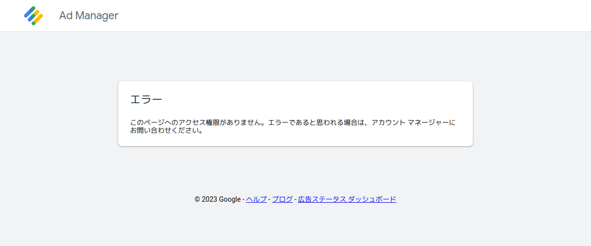 確認用　このページは販売ではありません。 確認用ページ 確認用です 確認用 Dio ZX 「確認用」 確認用 確認用
