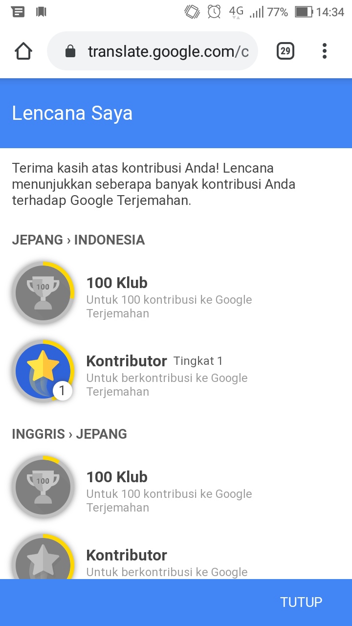 There Is No Option To Translate From Japan To Indonesia Vice Versa Google Translate Community