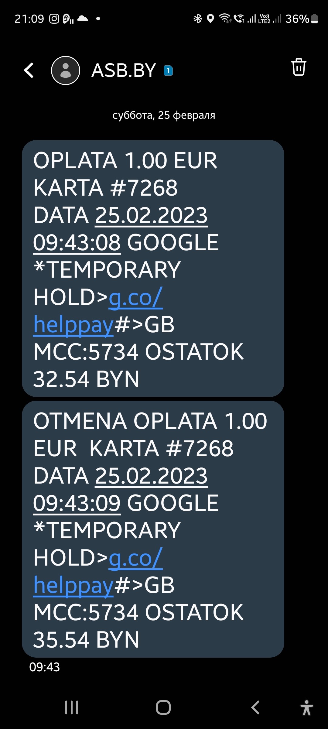 OTMENA OPLATA 1.00 EUR KARTA #7268 DATA 25.02.2023 09:43:09 GOOGLE  *TEMPORARY HOLD>g.co/helppay#>GB - Форум – Google Pay