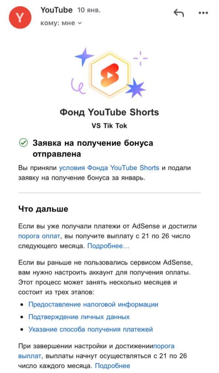   YouTube Shorts    20 2023   -         