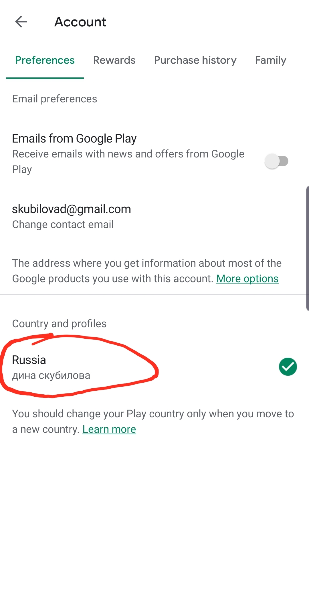 Why can't i change Google Play country?