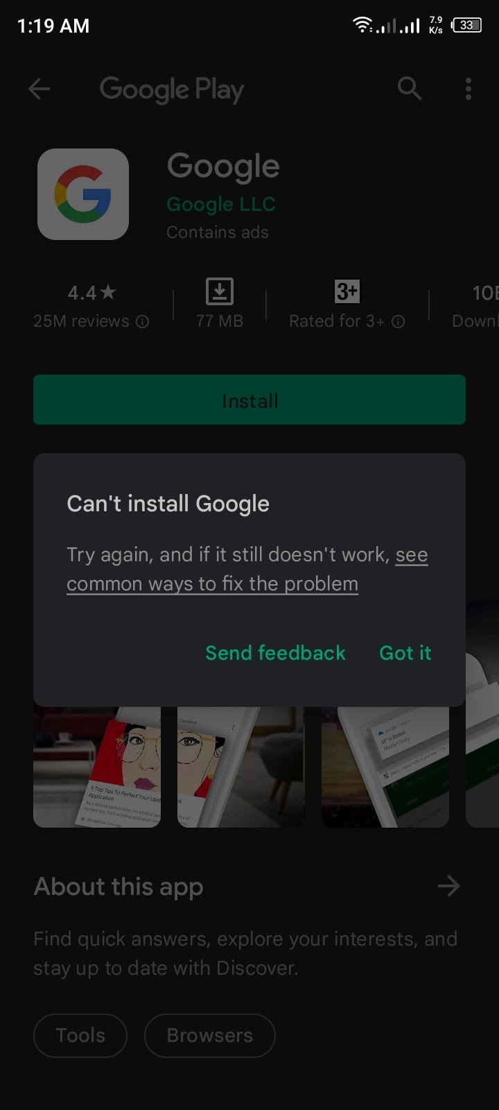 Google Play Store, Software