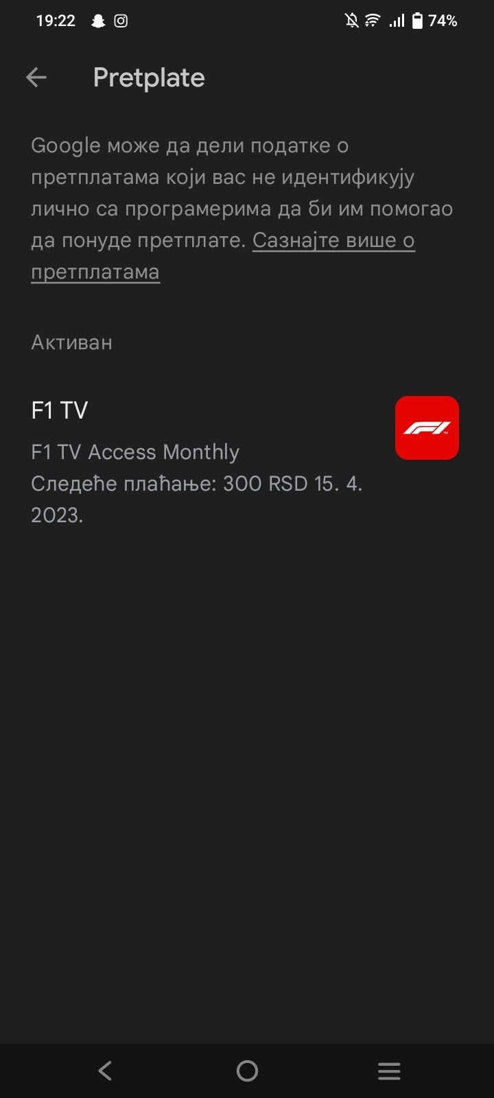 F1TV subsciption not working