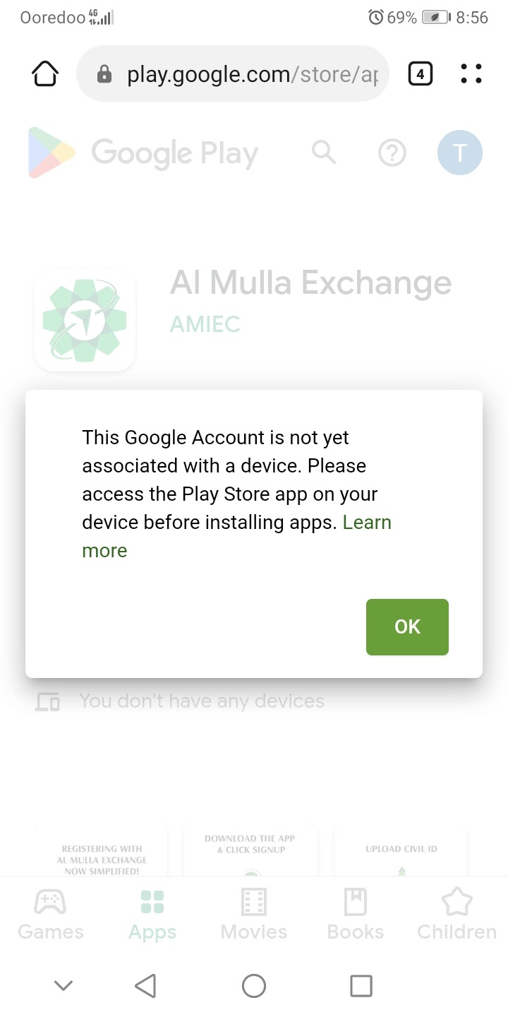 how to fix google play games loading problem 2023